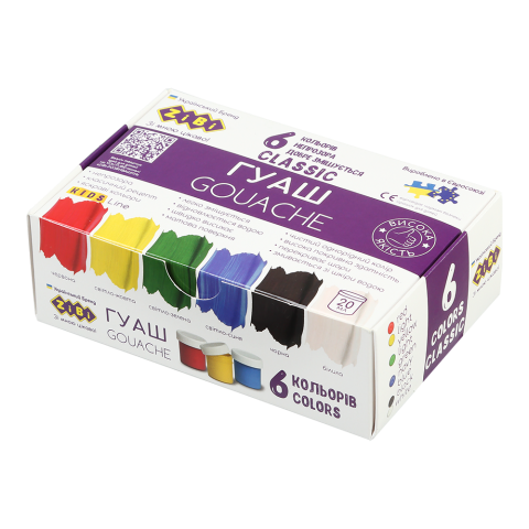 Фарби гуашеві 6 кольорів по 20 мл CLASSIC ZB.6610