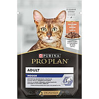 Purina Pro Plan House Cat Salmon паучи кусочки в соусе для кошек с низкой активностью с лососем 85гр