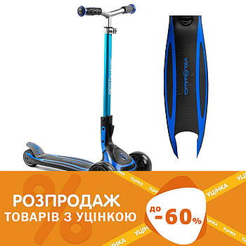 Уцінка! Дитячий триколісний самокат Best Scooter MAXI G-21102 Чорно-синій