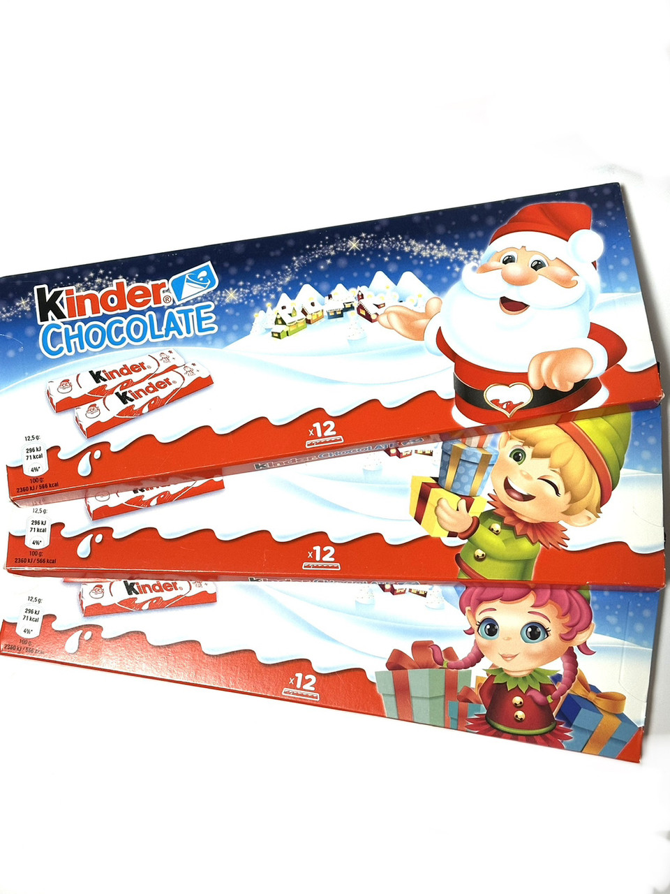 Kinder — Chocolate шоколад молочний "16 порцій" 200 г