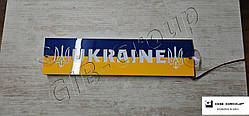 Світлодіодна табличка для вантажівки напис UKRAINE
