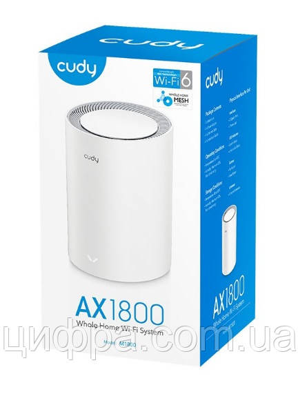 Mesh система Cudy M1800 WI-FI 6 Mesh (1-Pack)