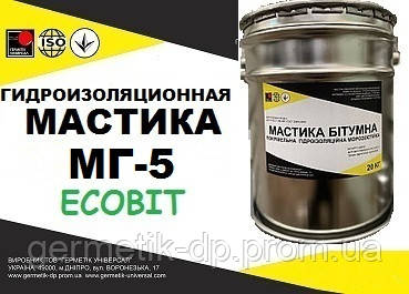 Мастика відро 10,0 кг гідроізоляційна бітумно-лаксна МГ-5 Ecobit ДСТУ Б В.2.7-108-2001