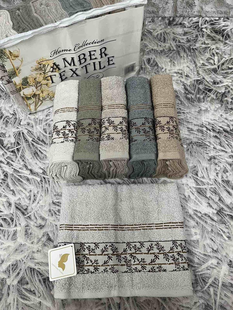 Рушник Amber textile Туреччина  Тканина махра  Розмір 50* 90см
