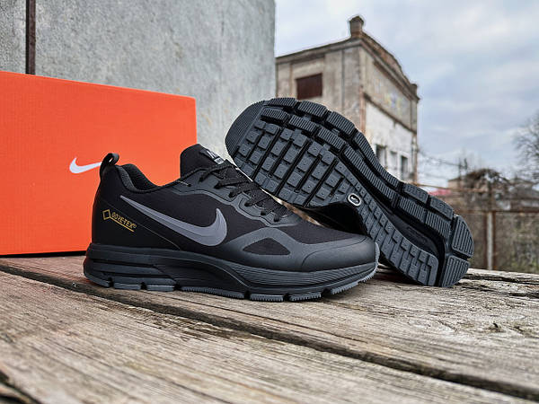 Nike zoom hotsell gray