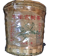 Коллекционный Пуэр Шу Цзинмай 500г выдержанный черный китайский чай 1992 года, Юньнань