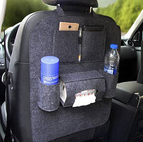 Органайзер - захистна накидка на спинку сидіння авто на 6 кишень, Чорний