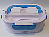 Електричний Ланч Бокс YS-001blue Lunchbox з підігрівом, фото 5