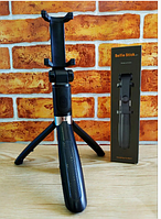 Универсальный Монопод Трипод и штатив с пультом Bluetooth Unit L01 Black Держатель для Телефона селфи палка