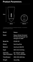 АЗУ Baseus Golden Contactor Pro Dual Quick Charger Car 2Type-C 40W CGJP000013 Dark Grey, фото 5