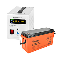Комплект ДБЖ  LPY-B-PSW- 800VA+ (560Вт) 5A/15A  +  АКБ  Merlion GL 12-150-0M8  12 V 150 Ah Q1/2