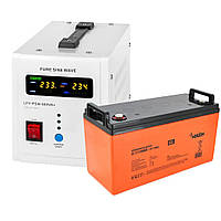 Комплект ДБЖ  LPY-B-PSW- 800VA+ (560Вт) 5A/15A  +  АКБ  Merlion GL 12-120-0M8  12 V 120 Ah 1/30