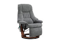 Кресло для отдыха Avko Style ARMH 004 Grey с массажем, подогревом и встроенной подставкой для ног