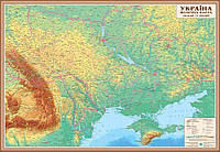 Физическая карта Украины 100x70 см М 1:1 400 000 ламинированная бумага