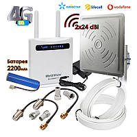 Інтернет-комплект 4G с Wi-Fi Роутером World Vision 4G CONNECT 2 и мощная антенна MIMO R-Net 2x24 (MAXI)