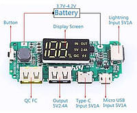 Плата повербанк з LED-дисплеєм 2,4A QC модуль Powerbank 18650 Li-ion