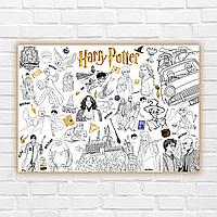 Раскраска "Harry Potter" 84х120 см