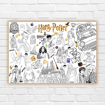 Розмальовка "Harry Potter" 84х120 см