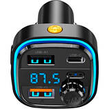 FM модулятор XO BCC08 автомобільний зарядний пристрій MP3/PD/2USB/3,1A Чорни (XO-BCC08) (код 1504160), фото 2