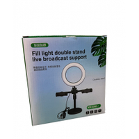 Кільцева Led лампа Ring Light 16 см на круглому штативі з 2 тримачами (зелена коробка) (40)