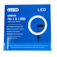 Лампа кільцева LJJ-30 RING FILL LIGHT 30 см (40)