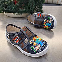 Тапочки Waldi для мальчика,24-26р