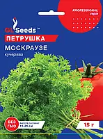 Петрушка Москраузе кучерявая 15 г