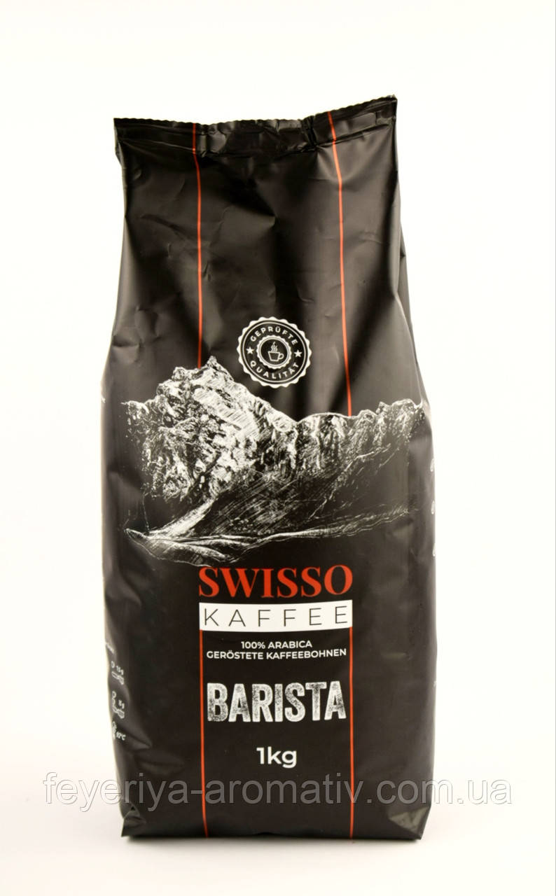 Кава в зернах Swisso Barista 1 кг