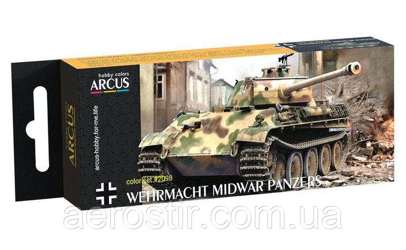 Набір фарб 'Wehrmacht Midwar Panzers', Arcus 2098