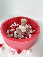 Детский сухой розовый бассейн с набором шариков.