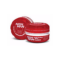 Віск для укладання Nishman Hair Styling Wax 03 Flaming 150 мл