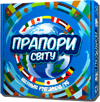 Пізнавальна настільні гра для дітей "Прапори світу" УКР мовою