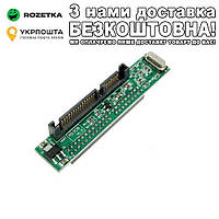 С IDE 44 pin к SATA 22 (7+15) pin 2.5' угловой Адаптер переходник