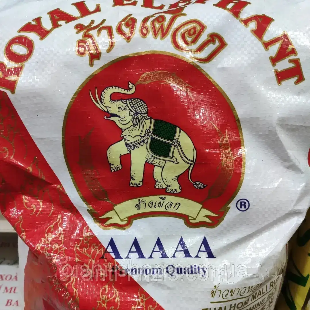 Тайський Жасминовий рис Хм Малі Високої якості Thai hom mali rice 9 кг (Таїланд), постачання International 2024!