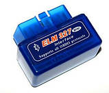 OBD2 ELM327 Bluetooth v2.1 автомобільний сканер помилок ORG, фото 4