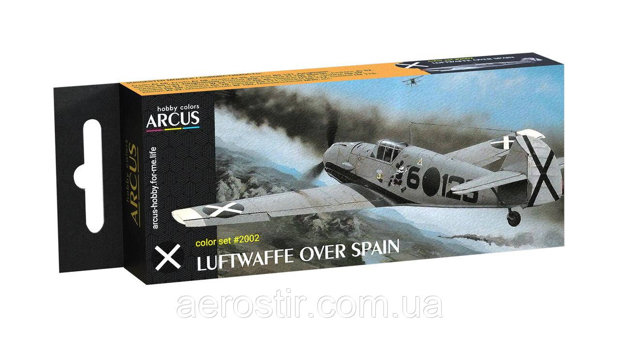 Набір фарб 'Luftwaffe over Spain', Arcus 2002