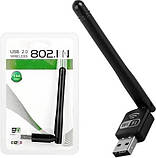 USB WiFi Адаптер WF-2 ORG, фото 2