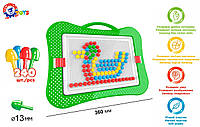 Мозаика 5 детская развивающая, 240 элементов, 4 цвета, ТехноК 3374, для детей от 5 лет, в коробке, Игрушки для