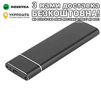 NGFF (2230/2242/2260/2280) mSATA USB 3.1 Кейс для M2 typeB Черный