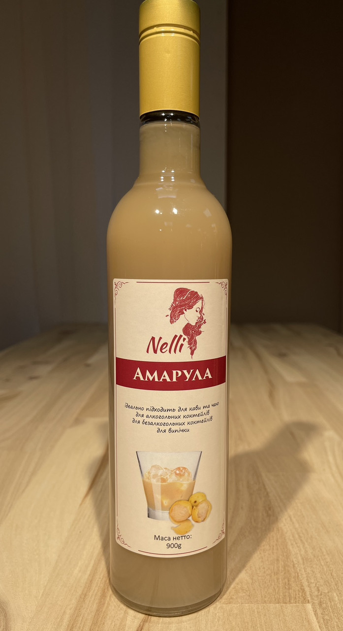 Сироп Nelli Амарула