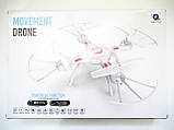 Квадрокоптер QY66-X05 з Wi-Fi камерою ORG, фото 10