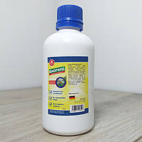 Средство от сорняков буран 100мл | Сравнить цены и купить на Prom.ua