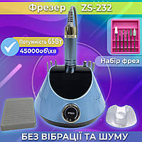 Фрезер для маникюра с насадками Nail Drill ZS-232 65 Вт 45000об/мин машинка для ногтей, шлифовка лака, makeup