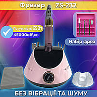 Фрезер для маникюра с насадками Nail Drill ZS-232 65 Вт 45000об/мин машинка для ногтей, шлифовка лака, makeup