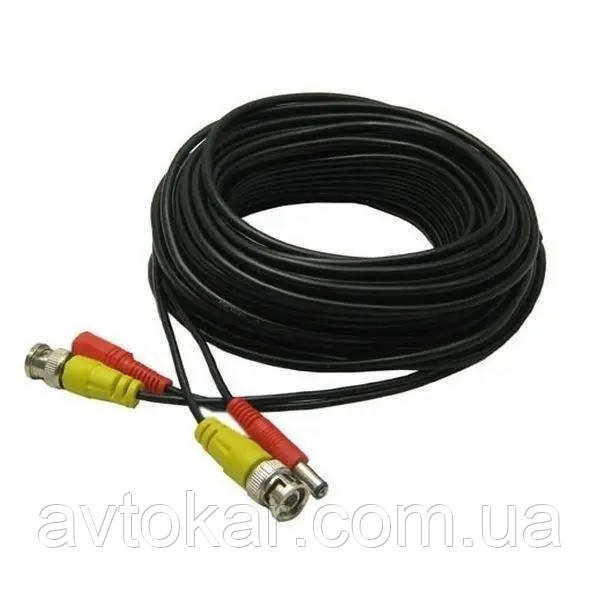 Кабель для камери 30 м метрів ORG, фото 1