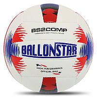 М'яч волейбольний зшитий BALLONSTAR LG-2089 №5 поліуретан