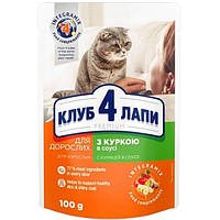 Корм для кішок "Club 4 Paws!" з куркою в соусі 100 г. 1/24