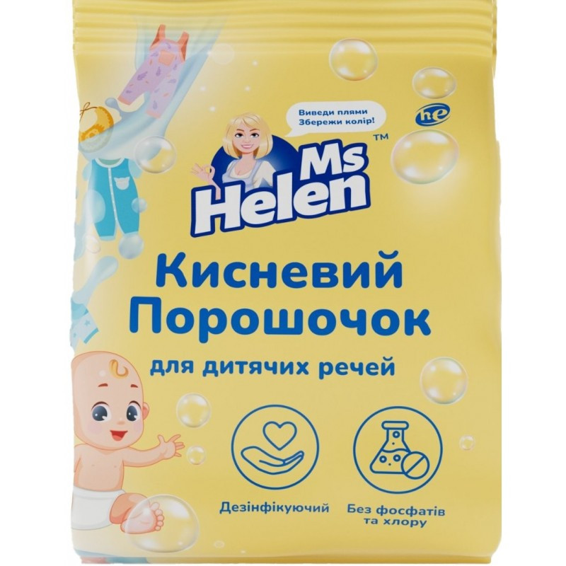 Плямовивідник кисневий "Ms Helen" 700 г для дитячих речей