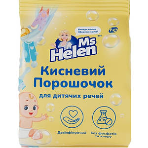 Плямовивідник кисневий "Ms Helen" 700 г для дитячих речей