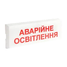 Tiras ОС-6.1 (12/24V)  "Аварійне освітлення" Покажчик світловий Тірас